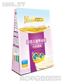 優(yōu)佳健營(yíng)養(yǎng)米粉