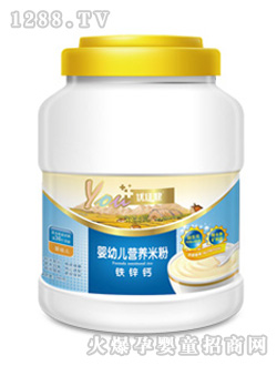 優(yōu)佳健全段鐵鋅鈣米營(yíng)養(yǎng)米粉