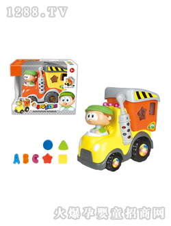 늄(dng)f(wn)ĿЭh(hun)l(wi)܇