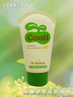 小浣熊柔嫩媽咪護(hù)手霜