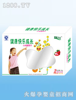 健康快樂成長QQ軟片