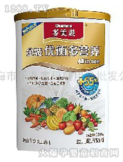 多美滋營養(yǎng)奶粉