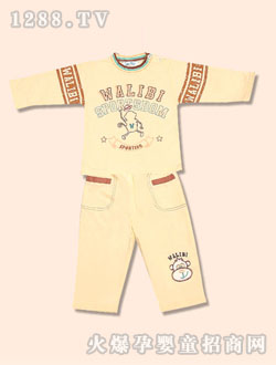 ~(y)[\(yn)(dng)_(ki)