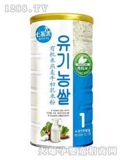有機(jī)米燕麥牛初乳米粉