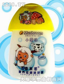 雪美茵兒童營養(yǎng)倍柔滋潤沐浴露