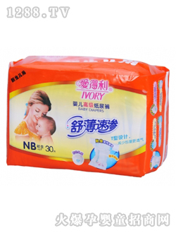 舒薄速滲嬰兒高級(jí)紙尿褲
