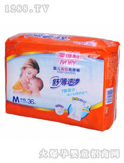 舒薄速滲嬰兒高級(jí)紙尿褲M36