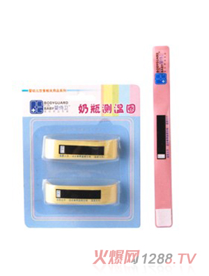 嬰侍衛(wèi)奶瓶測溫圈