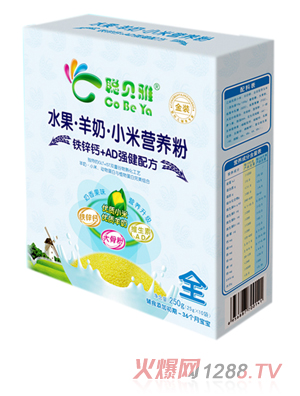聰貝雅鐵鋅鈣+AD強(qiáng)健配方小米營養(yǎng)粉