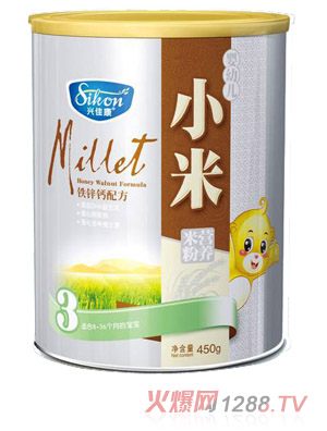 興佳康聽(tīng)裝小米鐵鋅鈣米粉3段