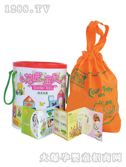 方通62顆?；▓@寶貝積木