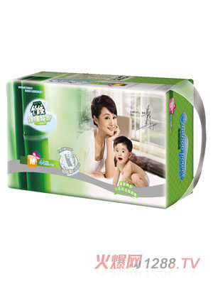 竹能嬰兒紙尿片M44