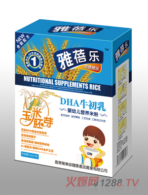 雅蓓樂DHA牛初乳嬰幼兒營養(yǎng)配方米粉