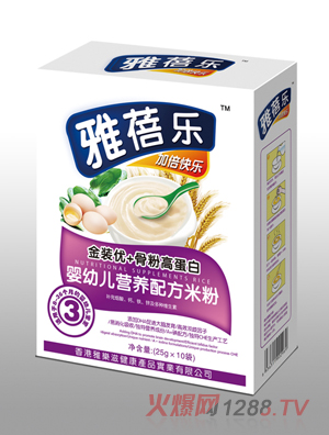 혷(l)b(yu)+Ƿ۸ߵ׋׃I(yng)B(yng)䷽׷