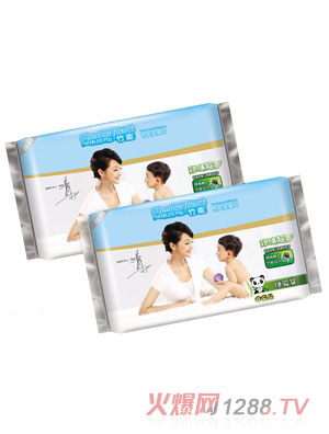 竹能凈味超爽紙尿片體驗裝