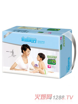 竹能凈味超爽紙尿片50S