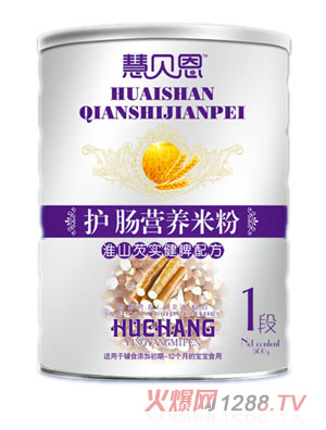 ؐɽܷƢ䷽ocIB(yng)׷