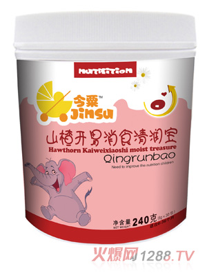今粟山楂開胃消食清潤寶240g
