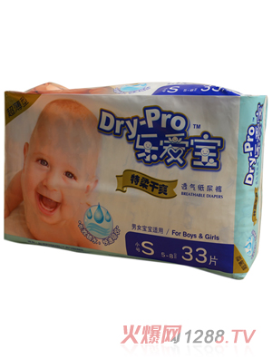 (l)(i)ˬ͸⼈ѝS33Ƭ