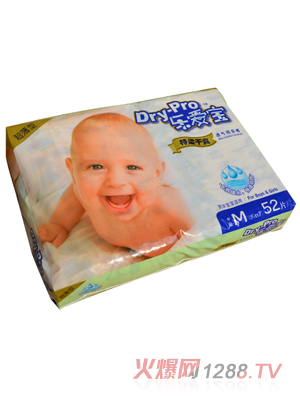 (l)(i)bˬ͸⼈ѝM(mn)52Ƭ