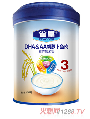 ȸ450g}~(y)I(yng)B(yng)׷(3)