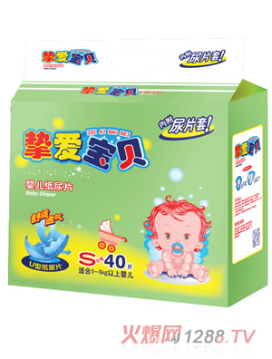 摯愛寶貝嬰兒紙尿片S40片