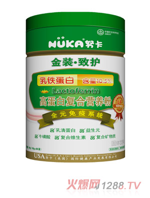 Ŭboߵ׏ͺϠIB(yng)48g(F׺10