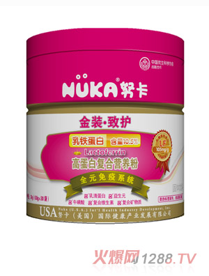 Ŭboߵ׏ͺϠIB(yng)24g(F׺10