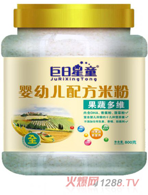 巨日星童桶裝嬰幼兒果蔬多維米粉