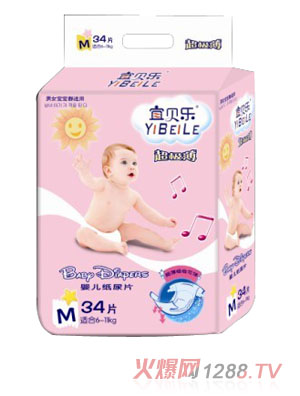 宜貝樂嬰兒超薄特柔紙尿片M碼