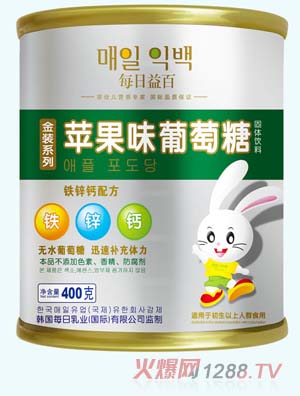 每日益百蘋(píng)果味葡萄糖