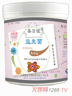 美日佳益生菌復合粉
