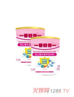 ܼѻɽ޲נIB(yng)׷Ͱb