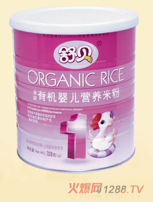 舒貝有機(jī)嬰兒營(yíng)養(yǎng)米粉1段