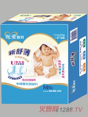昵愛寶貝中薄嬰兒紙尿片M