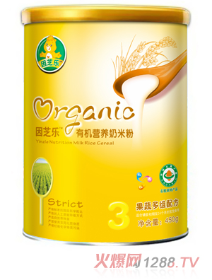 因芝樂(lè)聽(tīng)裝有機(jī)營(yíng)養(yǎng)奶米粉3段