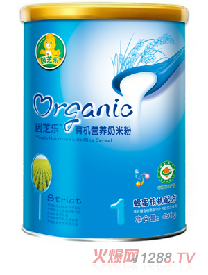 因芝樂(lè)聽(tīng)裝有機(jī)營(yíng)養(yǎng)奶米粉1段