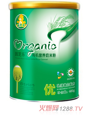 因芝樂(lè)聽(tīng)裝有機(jī)營(yíng)養(yǎng)奶米粉0段