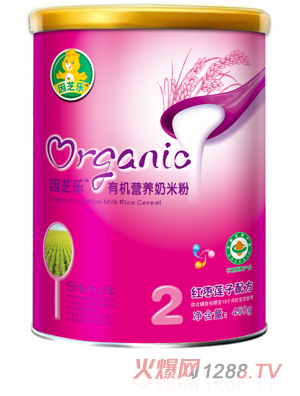 因芝樂(lè)聽(tīng)裝有機(jī)營(yíng)養(yǎng)奶米粉2段