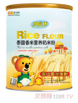 ӱɽ޲̩(gu)נI(yng)B(yng)׷