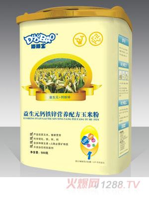 ཌԪ}F\IB(yng)䷽׷