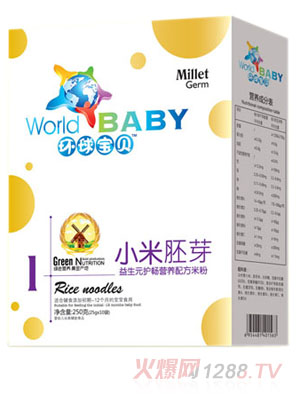 環(huán)球?qū)氊愐嫔o(hù)暢小米胚芽營養(yǎng)米粉盒裝