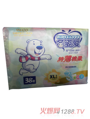 ː(i)͸͋냺ƬXLa38Ƭ