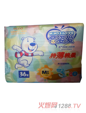 ː(i)͸͋냺ѝMa36Ƭ