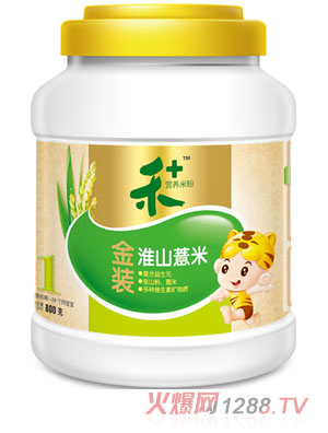 +b滴ɽ޲נI(yng)B(yng)׷