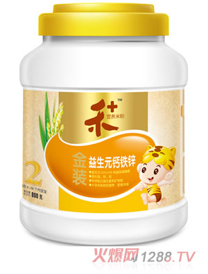 +bԪ}F\I(yng)B(yng)׷