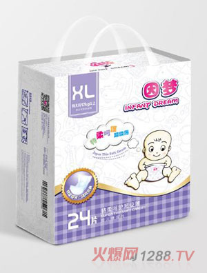 因夢特柔超級薄嬰兒紙尿片XL碼