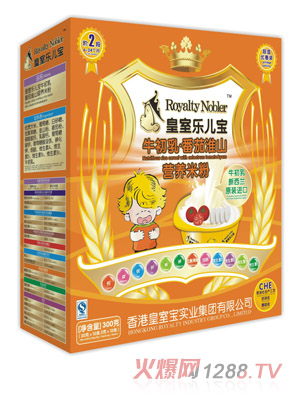 皇室樂(lè)兒寶牛初乳番茄淮山營(yíng)養(yǎng)米粉300克