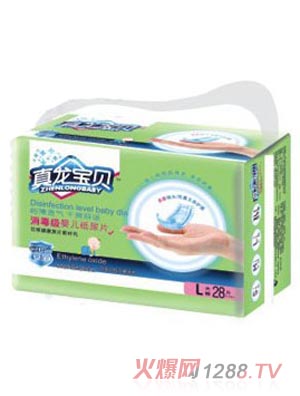 真龍寶貝消毒級(jí)嬰兒紙尿片L碼28片