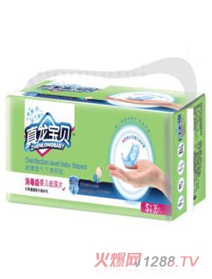 真龍寶貝消毒級(jí)嬰兒紙尿片S碼36片